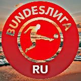 BundesЛИГА INFORMIERT