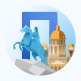 Будь в курсе | Питер