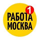 Нужны деньги
