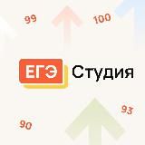 Математика для учителей ЕГЭ 2026 | ЕГЭ-СТУДИЯ