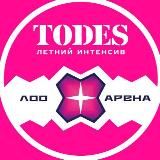 TODES_LOOARENA