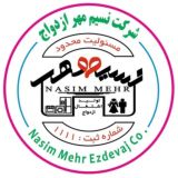 موسسه نسیم مهر