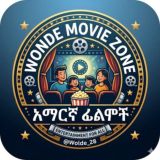 Amaregna Films - አማርኛ ፊልሞች