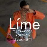 STUDIO 92 Корпус Б, 1Б-90