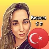 Онлайн работа обучение