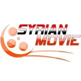 فیلم و سریال های عربی و لبنانی | Syrian Movie | سریال لیله السقوط ، شب سقوط