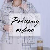 Pokupay.online