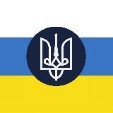 Информ Центр