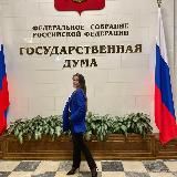 Цветкова вещает