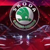 SKODARC