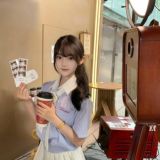 乌鲁木齐尤物