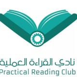 انشاء صور وفيديوهات بالذكاء الاصطناعي - نادي القراءة