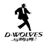 深圳湾老师验证榜