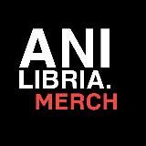 AniLiberty Merch