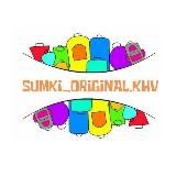 Sumkioriginal