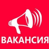 Оренбург |Работа|Халтура|Подработка