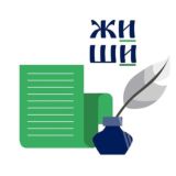 Ломоносов. Сочинение на максимум