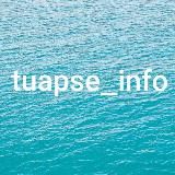 tuapse_info ТуапсеИнфо