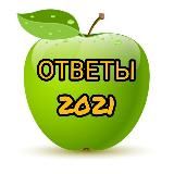 Купоны БУРГЕР КИНГ 2026