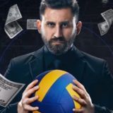 Обучение