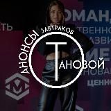 ЛЮДИ | здесь дружат предприниматели