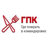 Где пожрать в командировке