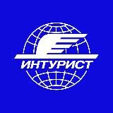 Intourist