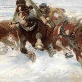 ТРОЙКА 🏴☠️