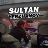 SULTAN - MONEY