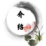 铜雀台-介绍