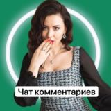 Скидки,акции,промокоды