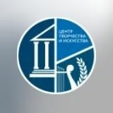 МБУК «Центр творчества и искусства»