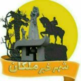 شهرخبر ملکان