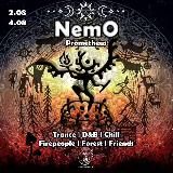 Nemocommunity 2026🔥 10 лет в эфире леса.