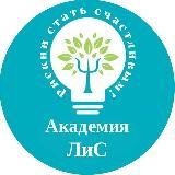 ТВОЙ ПУТЬ