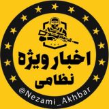 مونوگراف