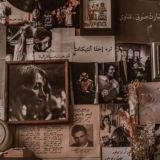 حجايات اهلنة
