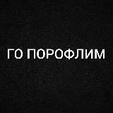 Сеть Vape барахолок
