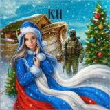 Ковчег Ноемы