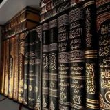 المكتبة الأثرية