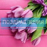1WIN САЙТ
