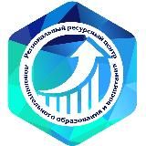 Ресурсный центр "Унисон"