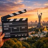 Кастинги в Киеве 🎬