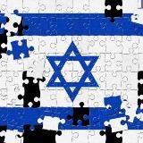 Объединяемся в Израиле | UNITEINISRAEL