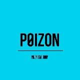 POIZON Доставка в Россию