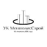 МегаполисСтрой | Техзаказчик МСК и МО