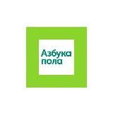 АЗБУКА ПОЛА - весь пол от «А» до «Я»