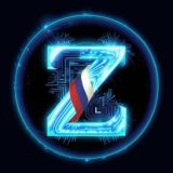 Zergulio in English