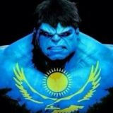 ВАКАNСИЯ: 🇰🇿KZ🇰🇿
