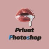 Ps Privat I Фотошоп I Монтаж